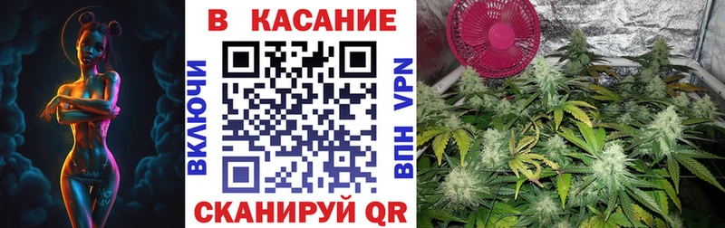 Названия наркотиков Куртамыш МДМА А ПВП Гашиш Меф мяу мяу Марихуана