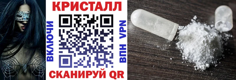 Amphetamine 97%  Куртамыш 