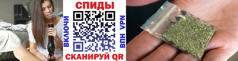 omg как зайти  Куртамыш  Бутират GHB 