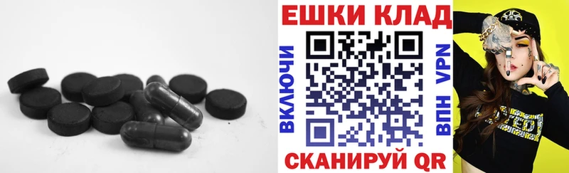ссылка на мегу ТОР Куртамыш Экстази 99% сколько стоит