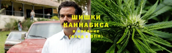 COCAINE Алексеевка