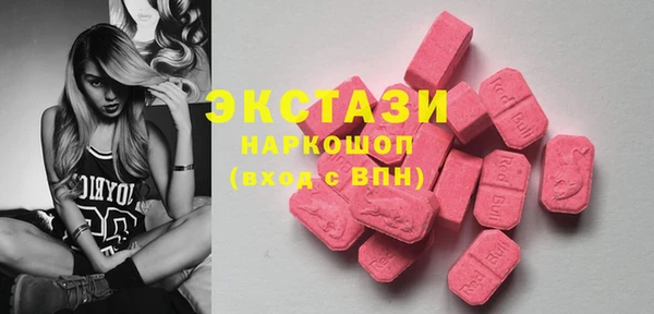 прущие крисы Алзамай