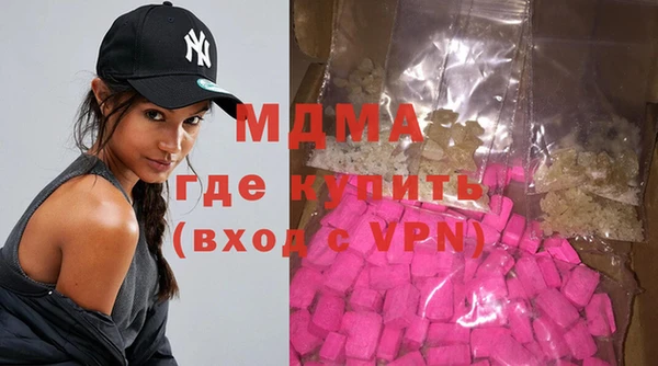 прущие крисы Алзамай