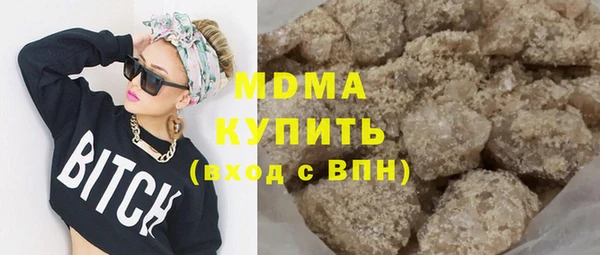 меф VHQ Алексин