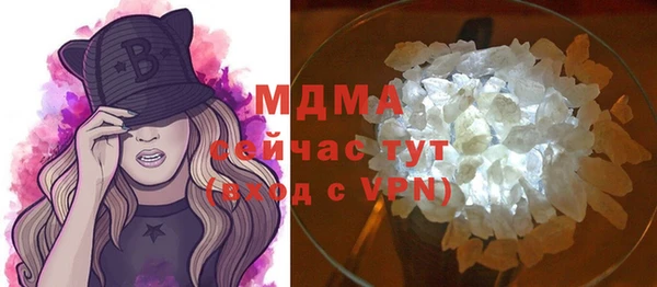 прущие крисы Алзамай