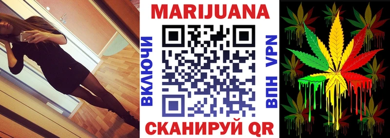 Бошки Шишки индика  Куртамыш 